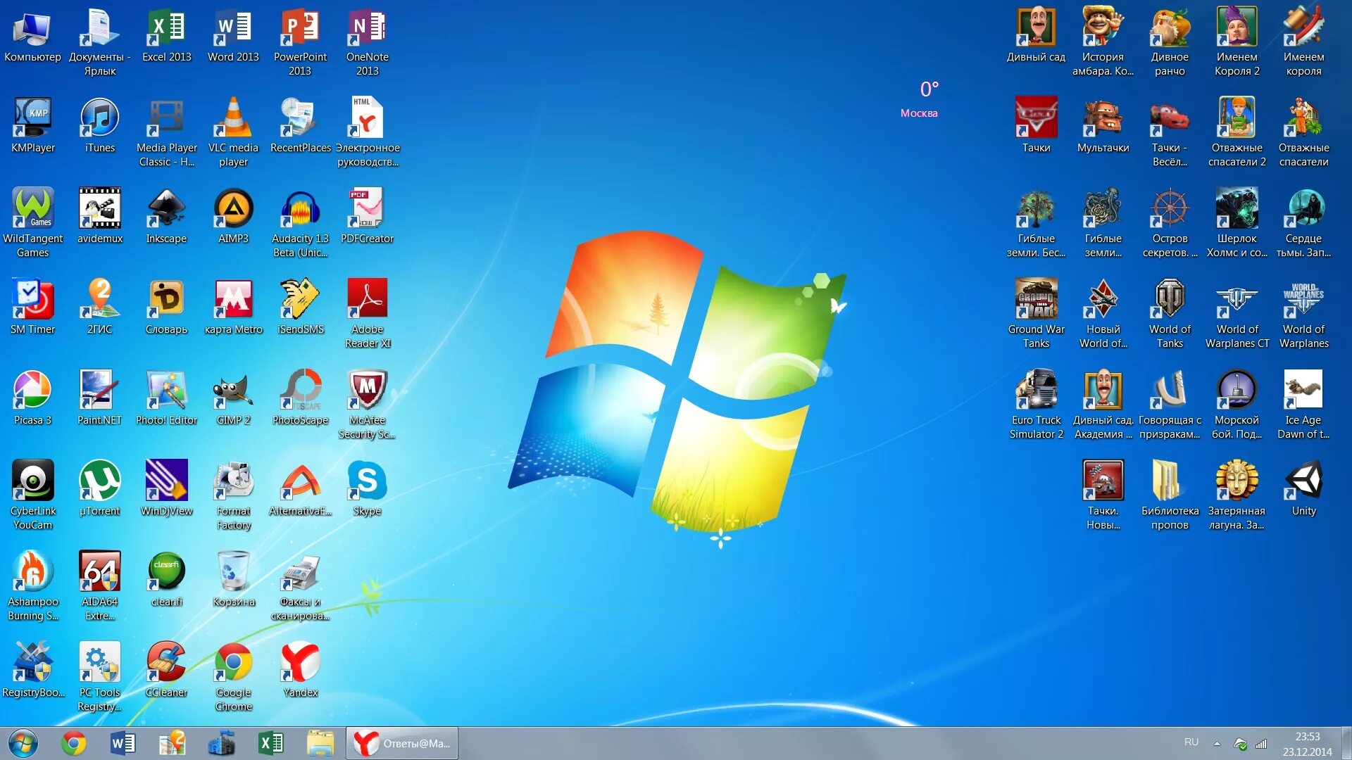 ОС Windows 7. Виндовс 7 Интерфейс. Экран виндовс 7. Windows 7 Скриншот.