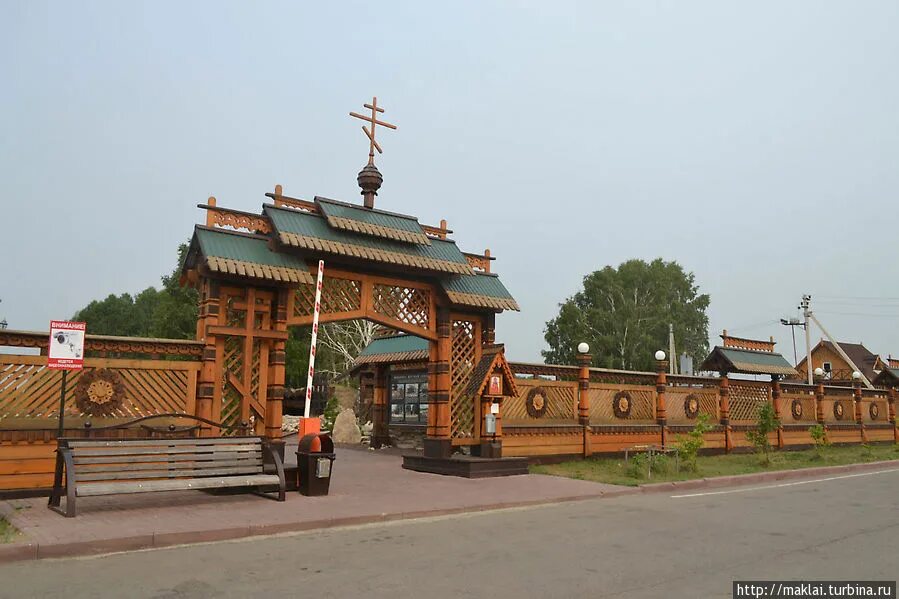 Мариинск кемерово купить. Мемориал жертвам Сиблага. Мемориальный комплекс Сиблага в Мариинске. Город музей Мариинск Кемеровская область. Мемориальный комплекс Анастасии Узорешительницы Мариинск.