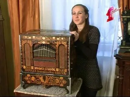 Песня звуки шарманки гадание