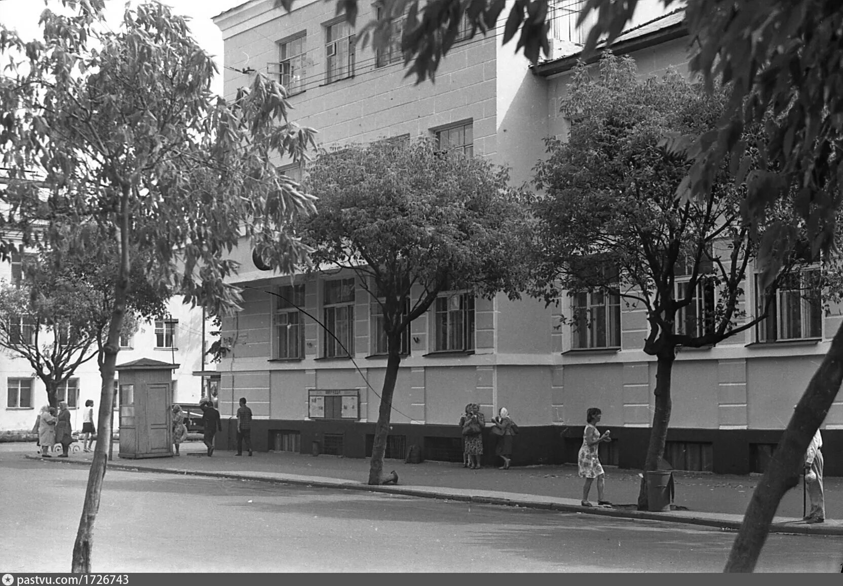 Ташкентская 88 самара