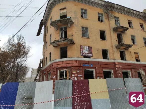 Дома под снос саратов. Сносят в Саратове здание. Саратов заводской район Пролетарка. Место сноса домов Саратов. Мирный переулок Саратов Церковь.