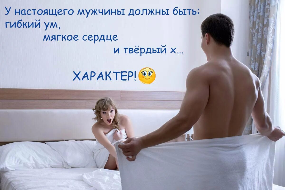 Сижу на работе скучаю приходит смс