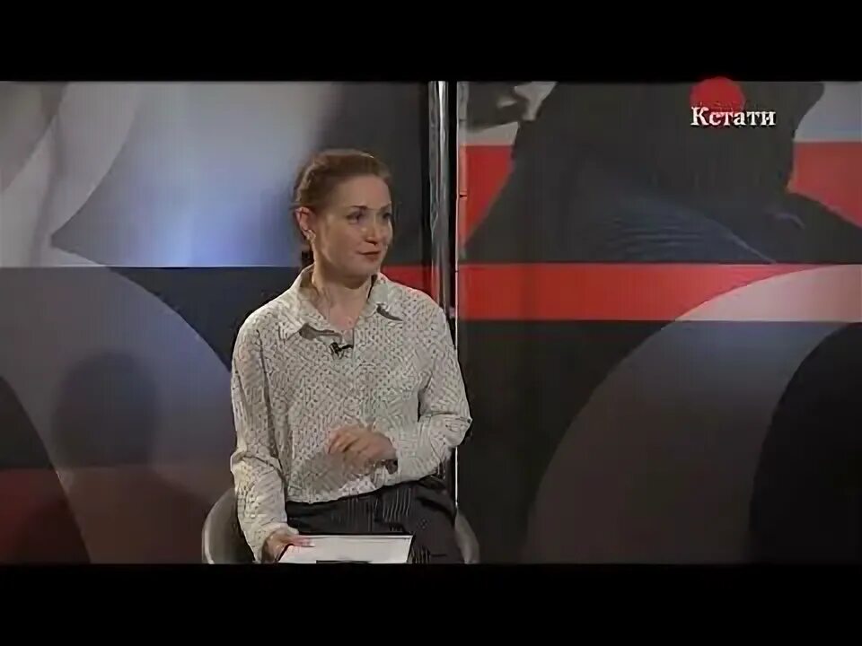 Кстати картинки. Ведущий программы кстати александр зудин. Где программа кстати. Ведущая кстати татьяна ульянычева растолстела. Вести нижний новгород.