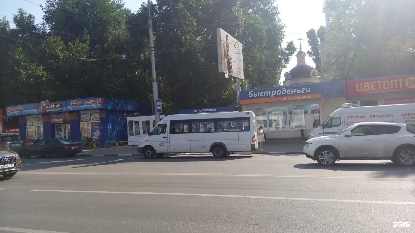 Маршрутка площадь. Ильинская площадь саратов. остановка ильинская площадь саратов. маршрут 44 саратов. 44 маршрутка саратов.