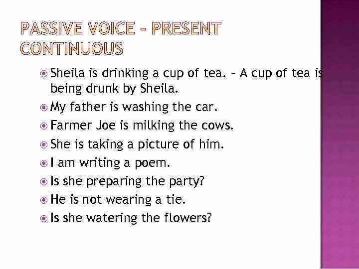 Пассивный залог continuous. Present Continuous Passive Voice упражнения. Passive Voice упражнения. Passive Voice Continuous упражнения. Present Progressive Passive упражнения.