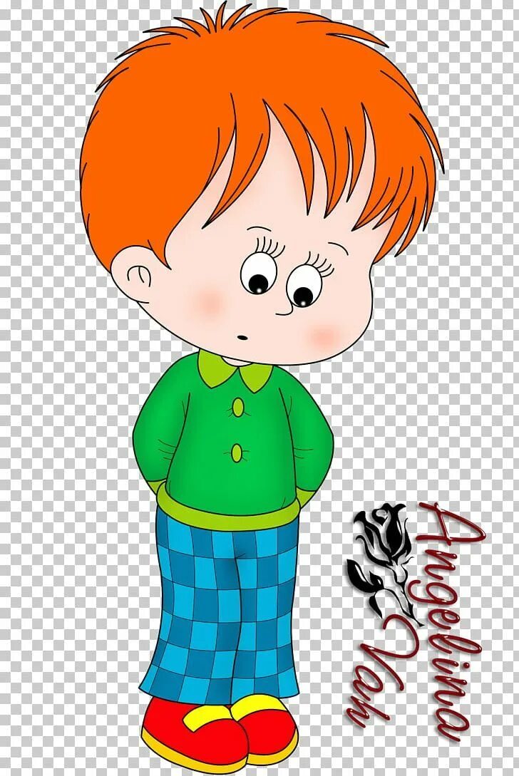 Мальчик цветная картинка. Рисунок детский светловолосого парня. Юноша мультяшный. Мальчик картинка для детей. Мультяшные мальчики.