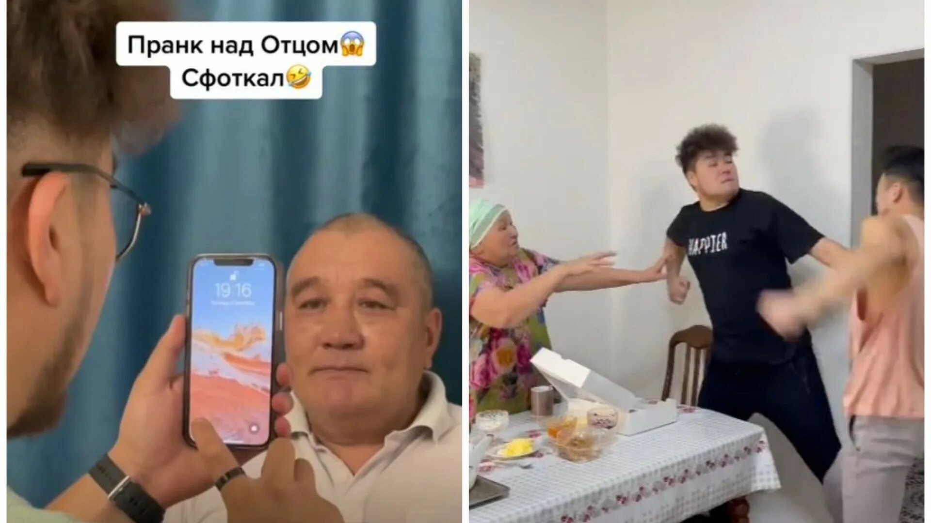Как пранкануть брата