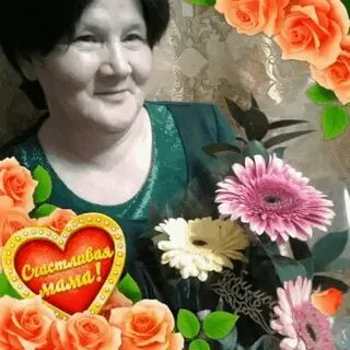 Галимов син жанымнын