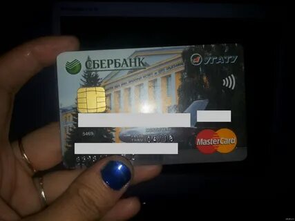 Как сделать мини карту сбербанка