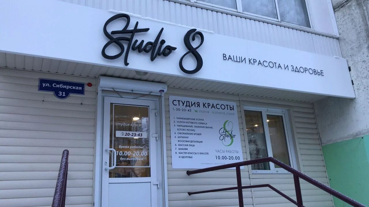 Мелатонин 2мг, РЕАСОН - купить по цене 424 руб на официальном сайте Эвалар Отзыв