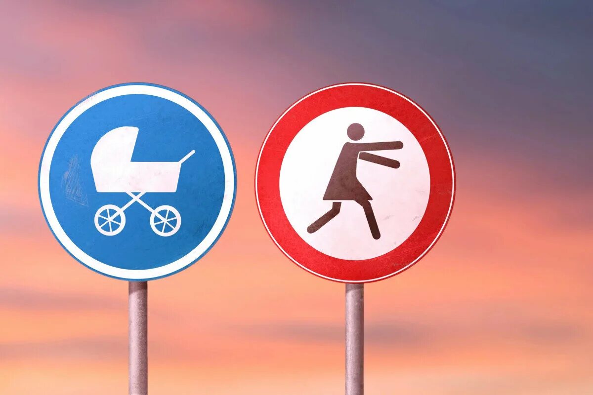 Однополые отношения в исламе. Запрет иметь детей. Перечеркнутый ребенок. Запрет иметь детей. Знаки запрета для детей.