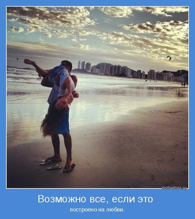 парень даритдеаушке цветы. включи симпа полюбила парня. включи симпа полюбила парня. симпа adil. париж я люблю тебя 2006.