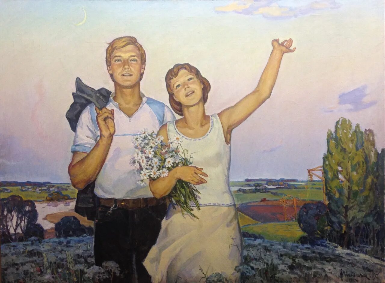 Живете картина. Художник Шполянский Григорий. Григорий Ефимович Шполянский (1899-1981).. Советская живопись. Советские художники.