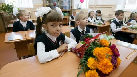 Детям 13 в школу