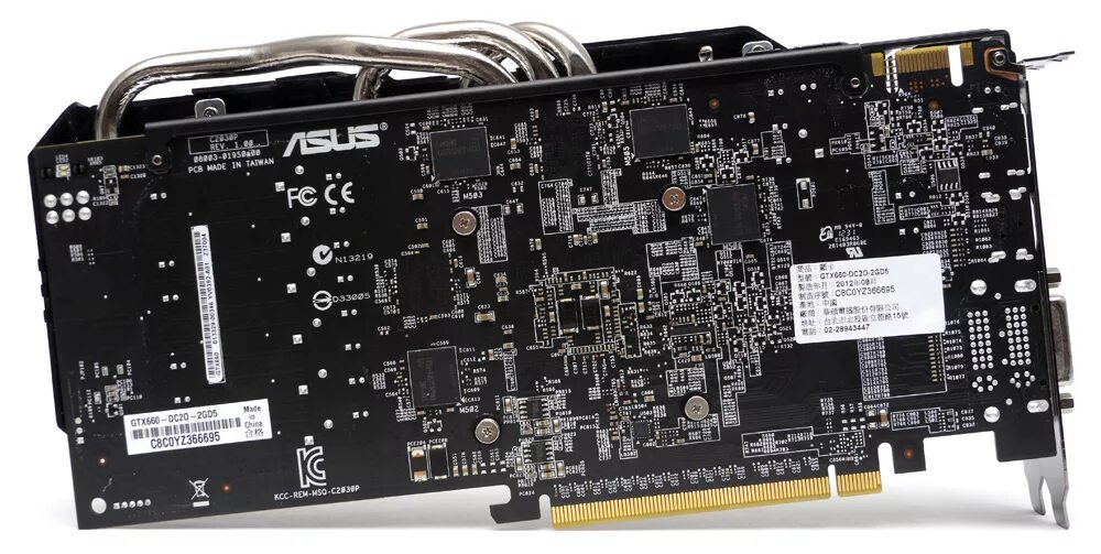 Питание видеокарты 1050ti