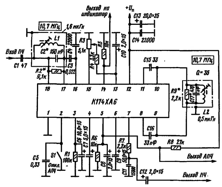 Приемник 27 МГЦ 174ха6. УКВ приемника на микросхеме к174ха2. Микросхема УПЧЗ-1м. Схема приемника на микросхеме к174ха2. Укв 6