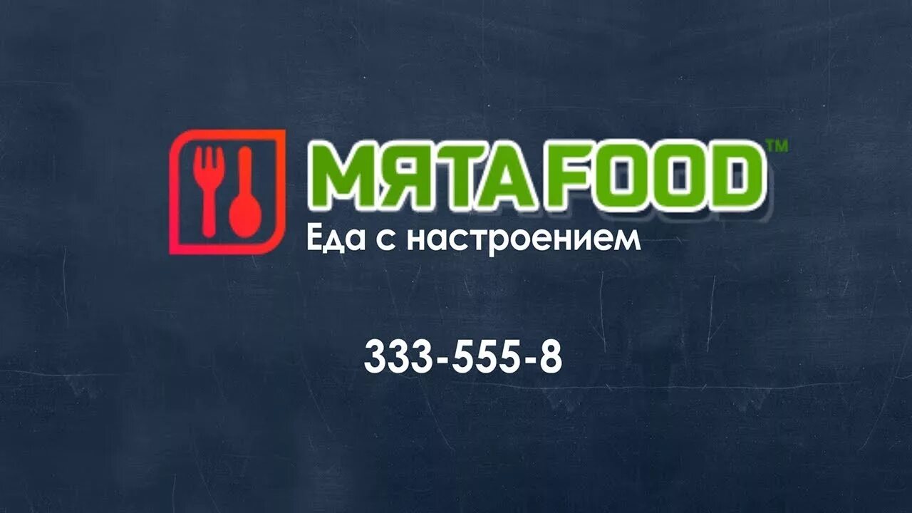 Ангельская нумерология 111 222 333 444 555 666 777 888 999. 333 555. Mybenben m555 разъемы. Клемма болтовая rff 70. 333 555.