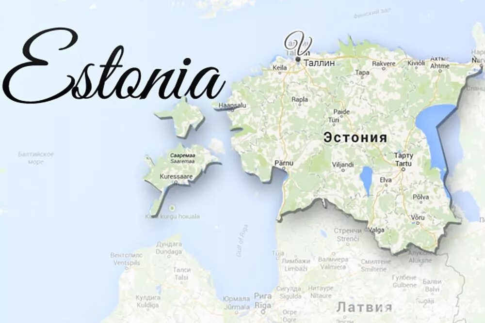 Эстония кв км