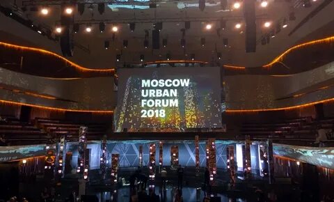 Урбан москва вместимость