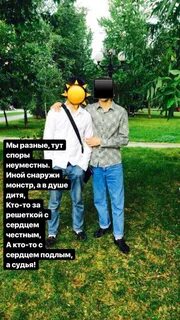 Тут спор