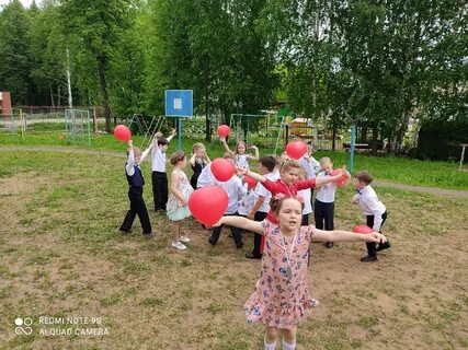 Погода в красном ясыле на 10