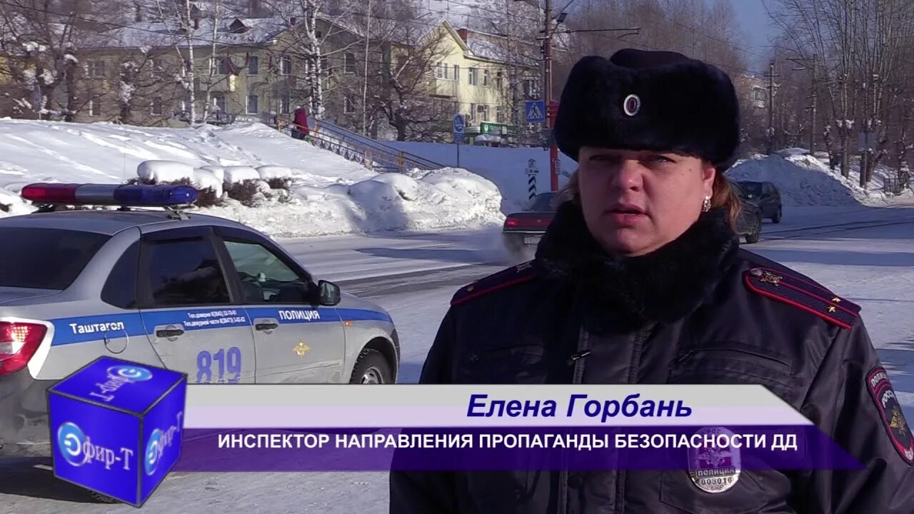 Депо лянгасово киров. Инспектор направления. Инспектор направления. Транспортная полиция киров. Инспектор направления.