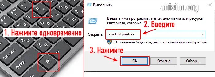 Кнопка выключения звука на клавиатуре. Кнопка на клавиатуре отключающая звук. Как включить звук на клавиатуре. Кнопка отключения звука на клавиатуре. Как включить звук с помощью клавиатуры