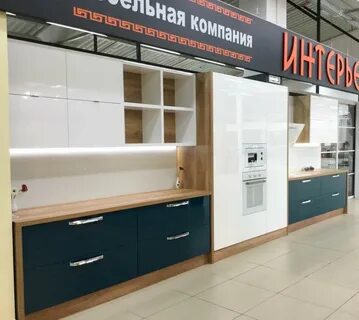 Магазин кухни тверь