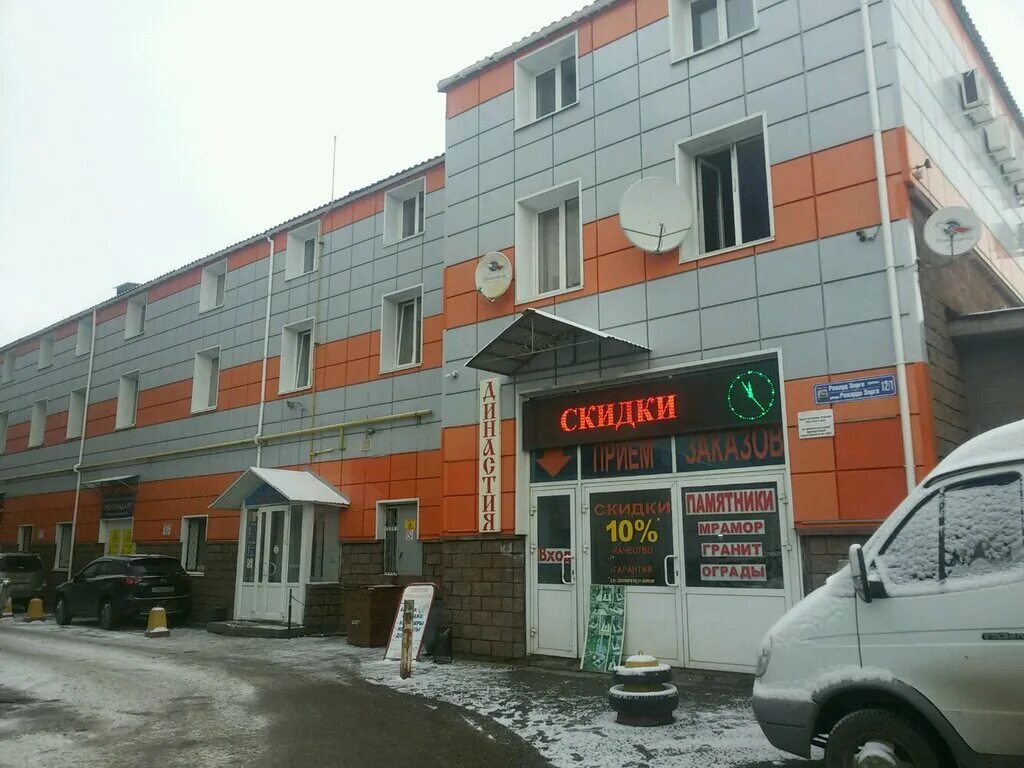 Fujiiyama, sushi bar, Ufa, Rikharda Zorge Street, 12/2 - Yandex Maps