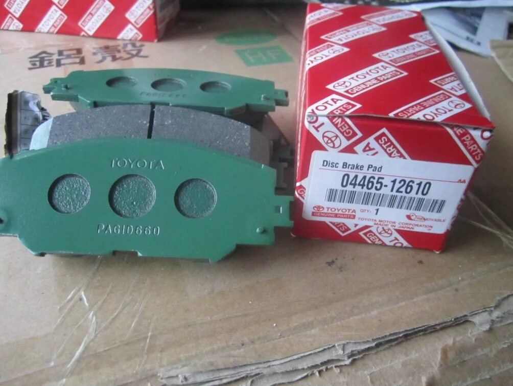 колодки тойота рав 4 2020