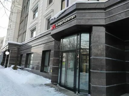 50 лет октября 34