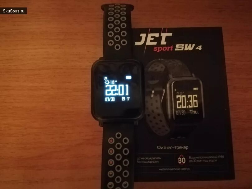 приложение для часов jet. Jet sport 4 приложение. Jet sport 4 приложение. Jet sport sw-4c. Jet sport ft4 bp1.