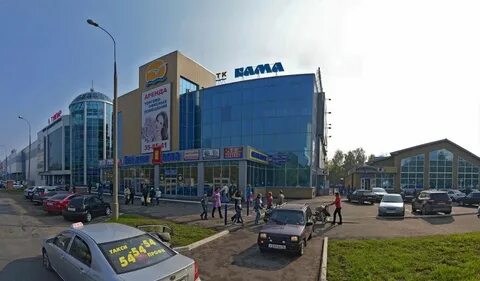 Дисконт набережные