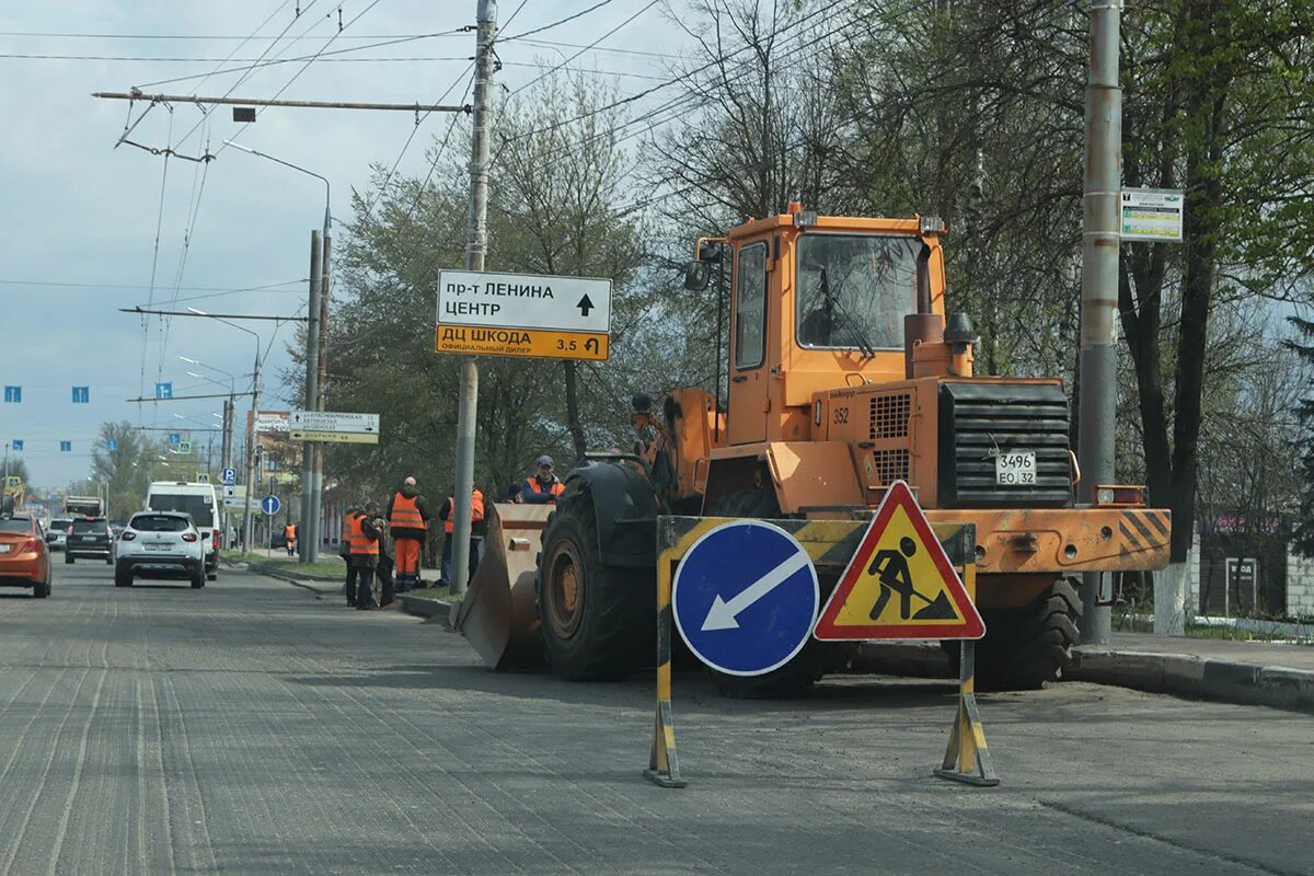 Закрытие дорог в брянской