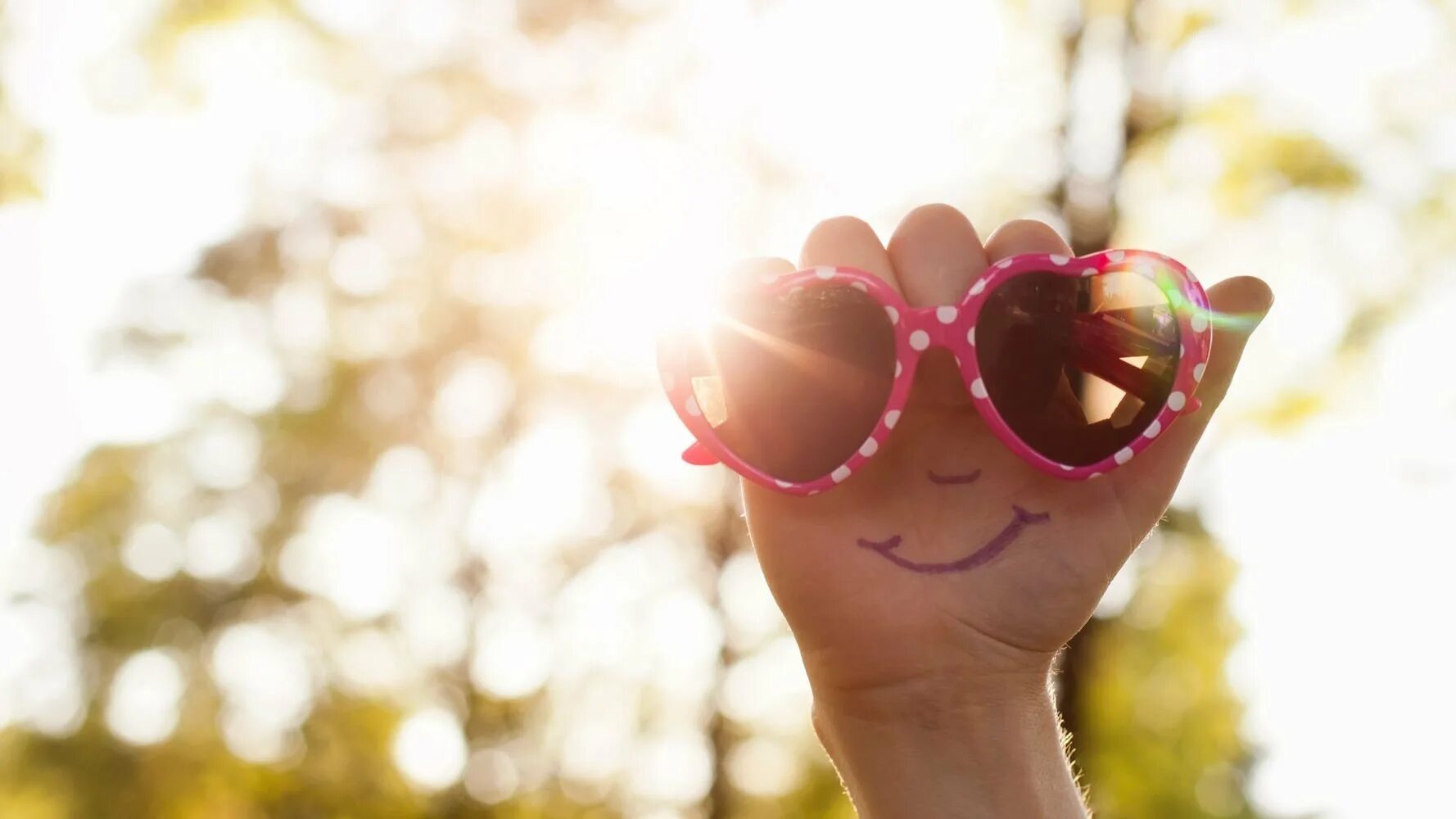 Позитивного настроения. Оптимизм. Неположительные эмоции. Позитивный оптимизм. Позитивные открытки.