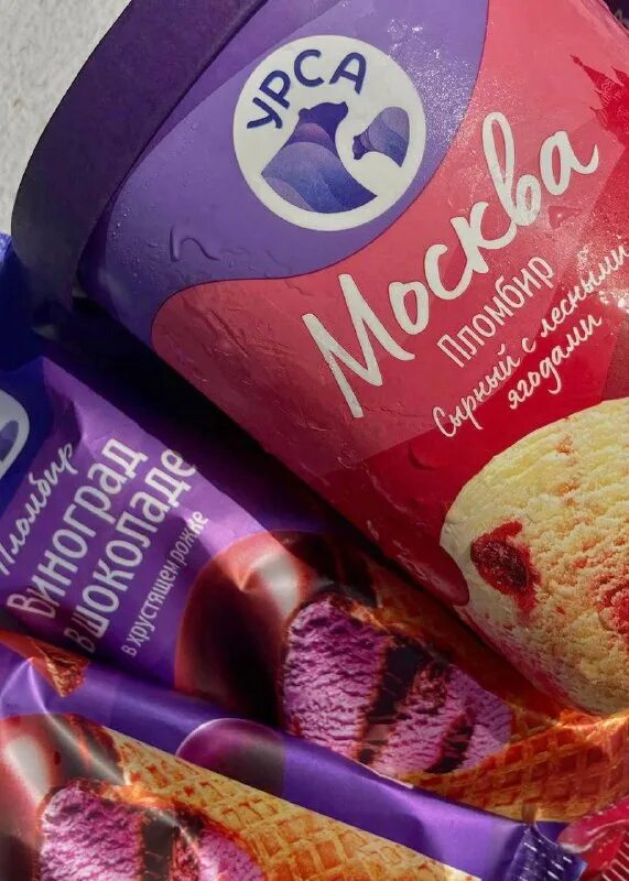 владивостокская фабрика мороженого. мороженое владивосток. мороженое париж владивосток. урса мороженое. царский десерт мороженое.