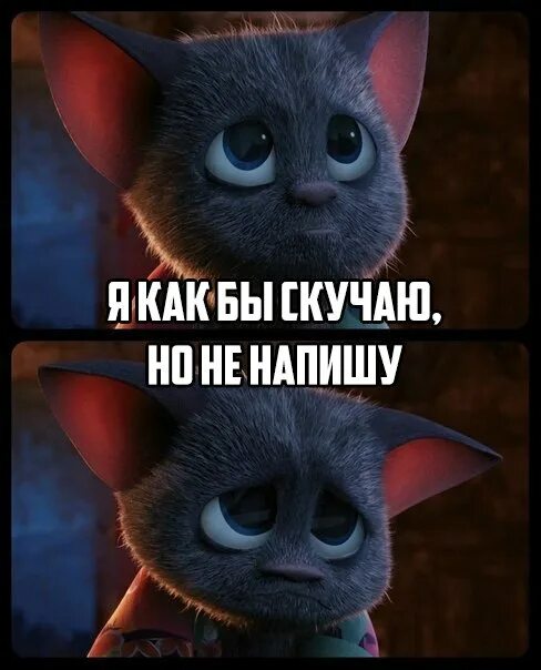 Что то совсем не пишешь