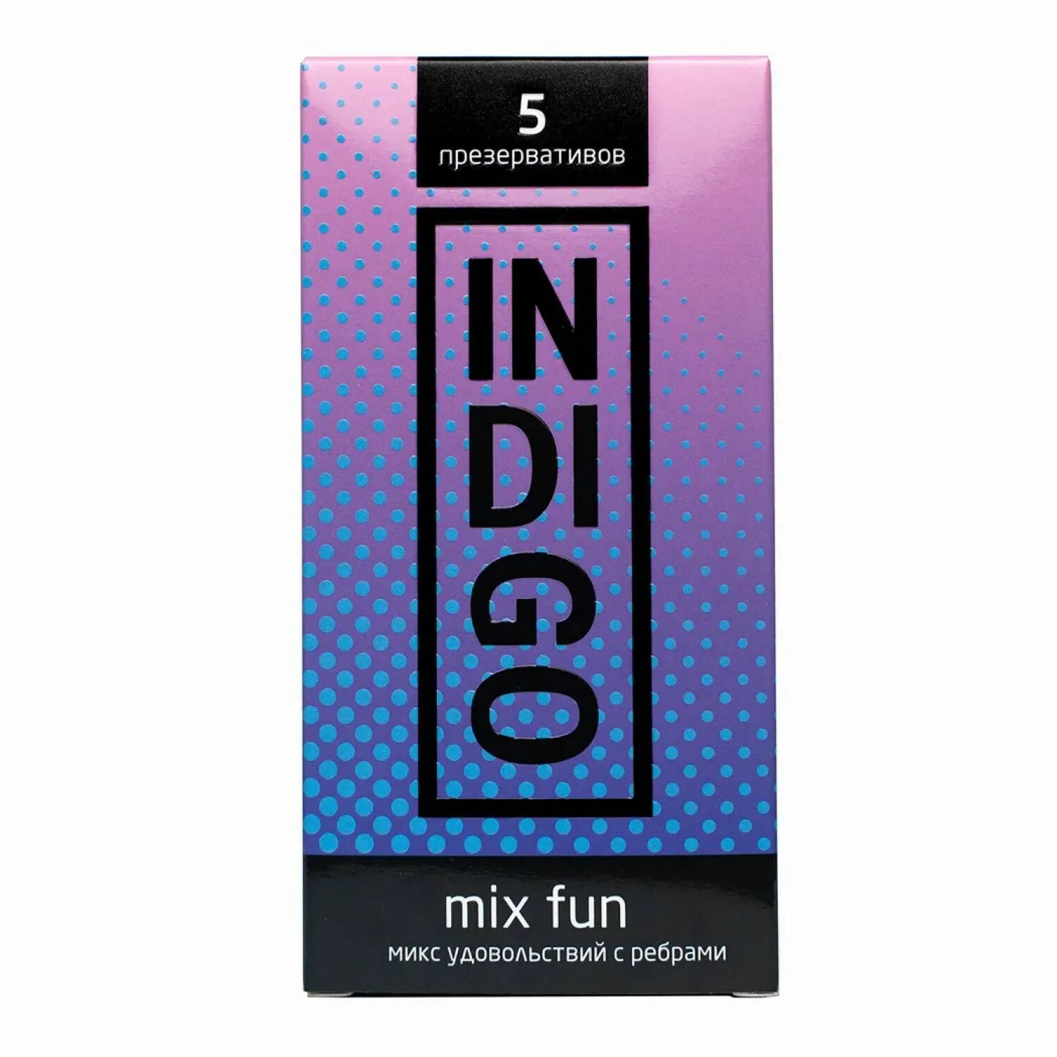 Fun mix. Indigo презики. Микс фан. Индиго презики отзывы. Презерватив с точками индиго.