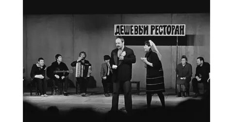 Добром человеке из сезуана