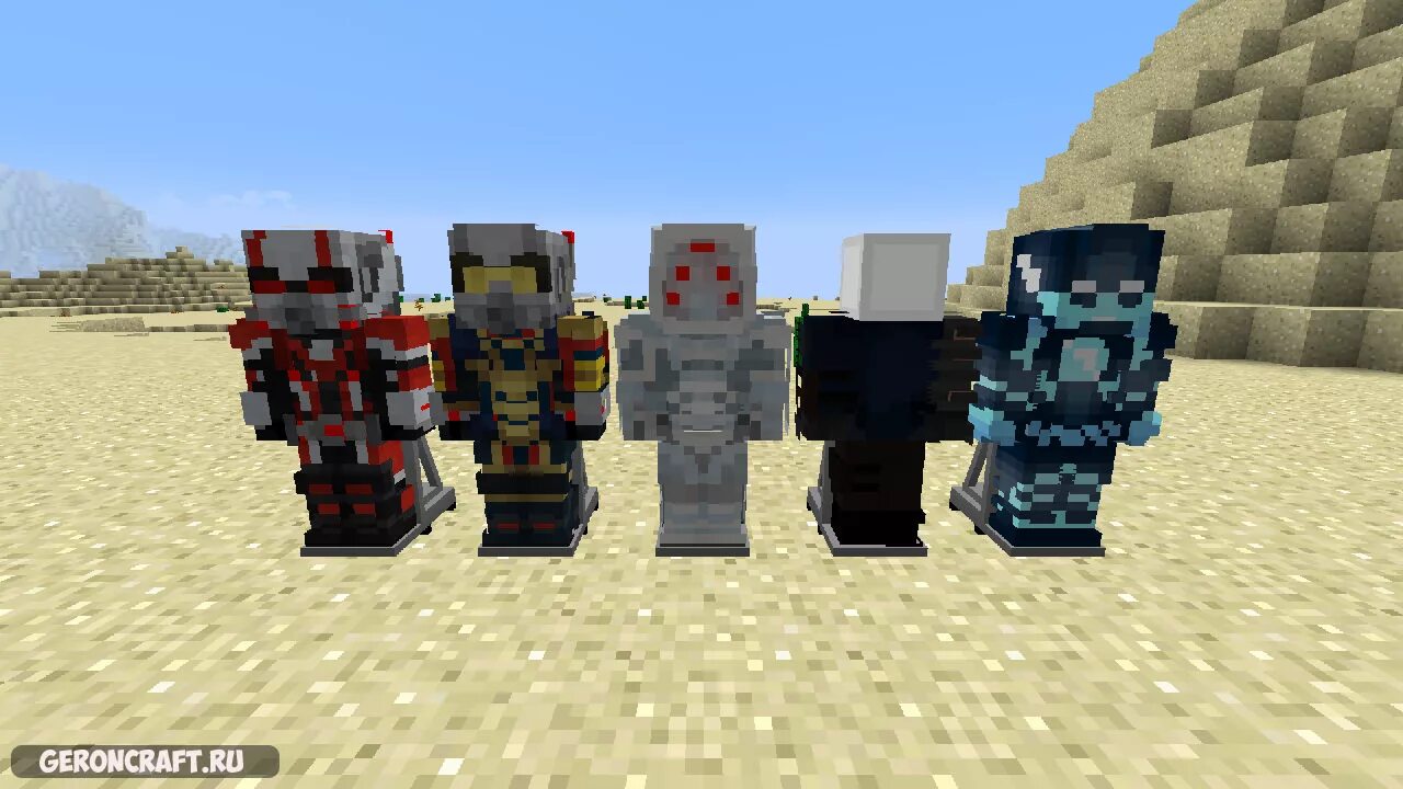 Мод на новую броню 1.12 2. Combo armors 1.12.2. мод 1.12.2 железный человек. мод в майнкрафте на супергероев. мода.