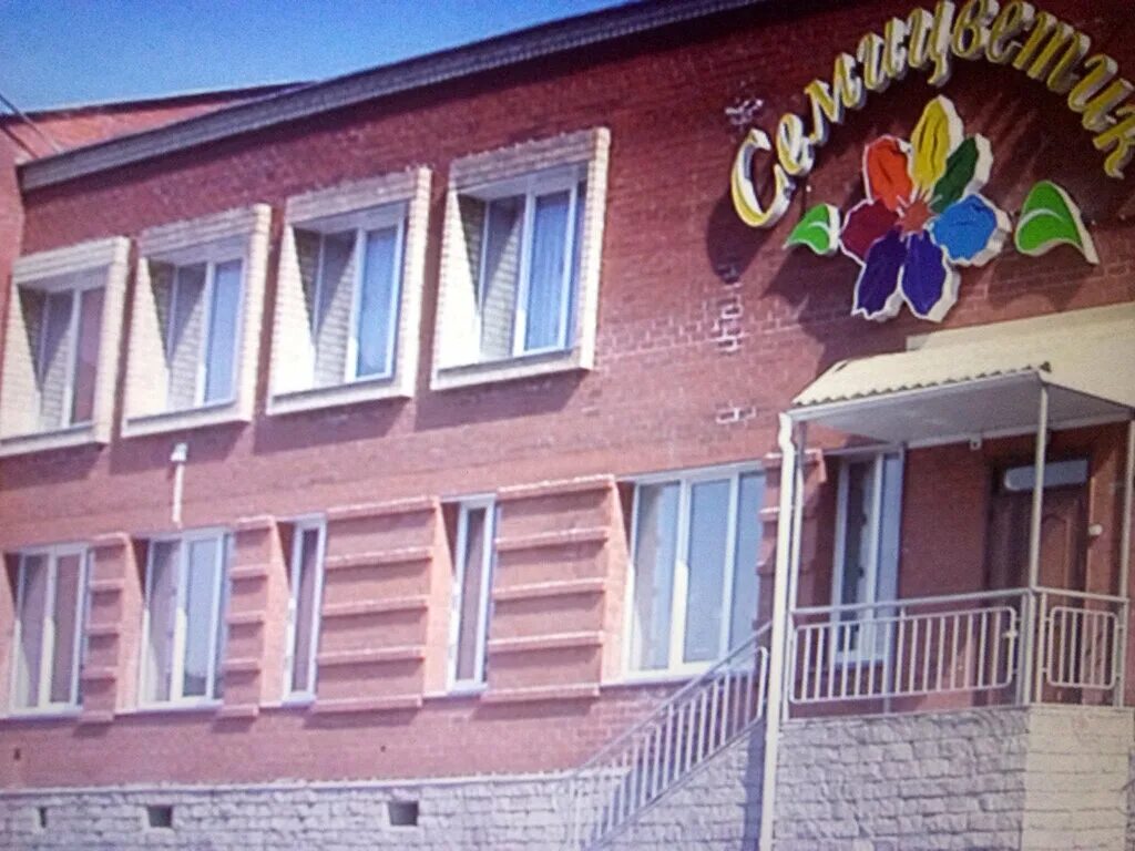 Детский сад прохладный. Золотой ключик детский сад серпухов. 38 садик нальчик выпуск 2014. 7 садик нальчик. 50 садик нальчик.