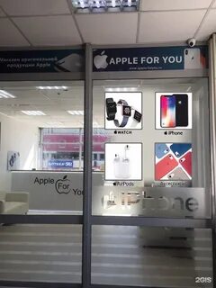 Apple store новосибирск