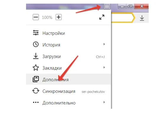 Как восстановить историю в Яндексе на телефоне. Восстановить удаленную историю браузера. Восстановить историю браузера на телефоне. Как восстановить историю браузера на компьютере.