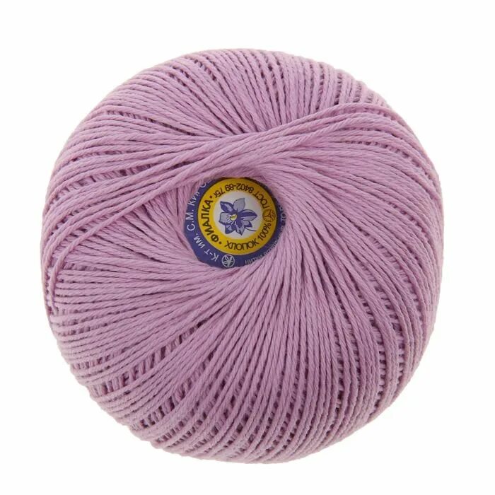 Нить фиалка. Пряжа фиалка пнк кирова. Фиалка нитки для вязания. Пряжа фиалка кирова цвета. Нить фиалка.