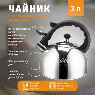 118 отзывы