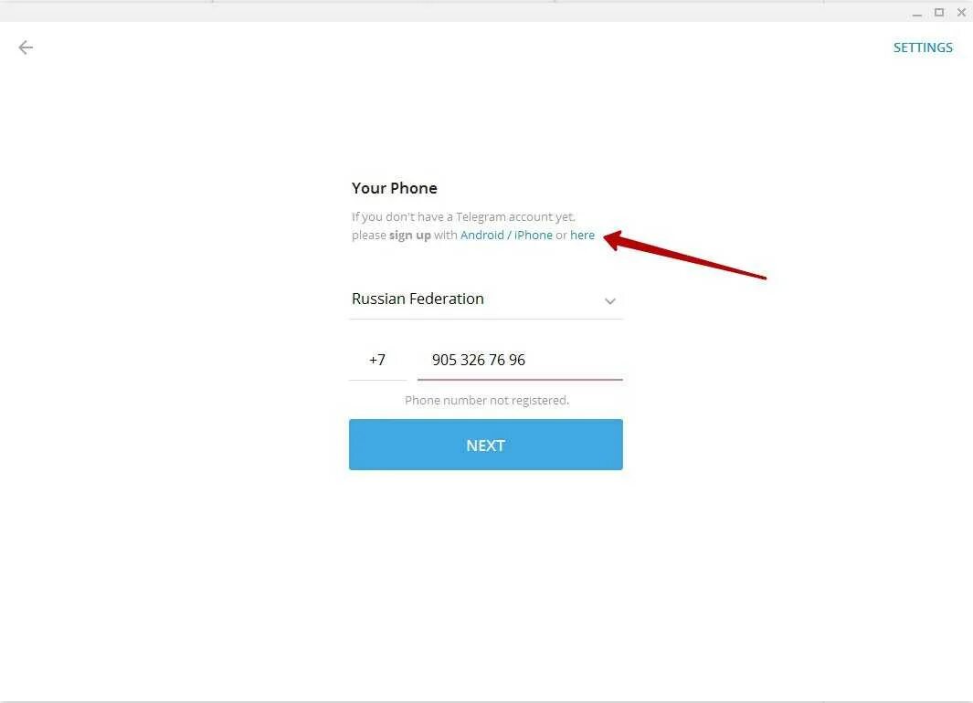 Телеграм получить код. Код подтверждения телеграмм. Ввод кода для подключения в телеграм. Коды для телеграмма для входа. Код страны для телеграм.