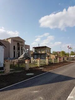 Армянский дом саларьево