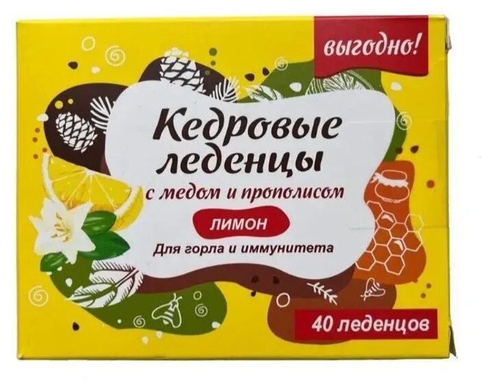 кедровые леденцы с медом и прополисом. кедровые леденцы с медом и прополисом радоград. леденцы медово-кедровые с липа 6 шт (радоград). , блист. ).
