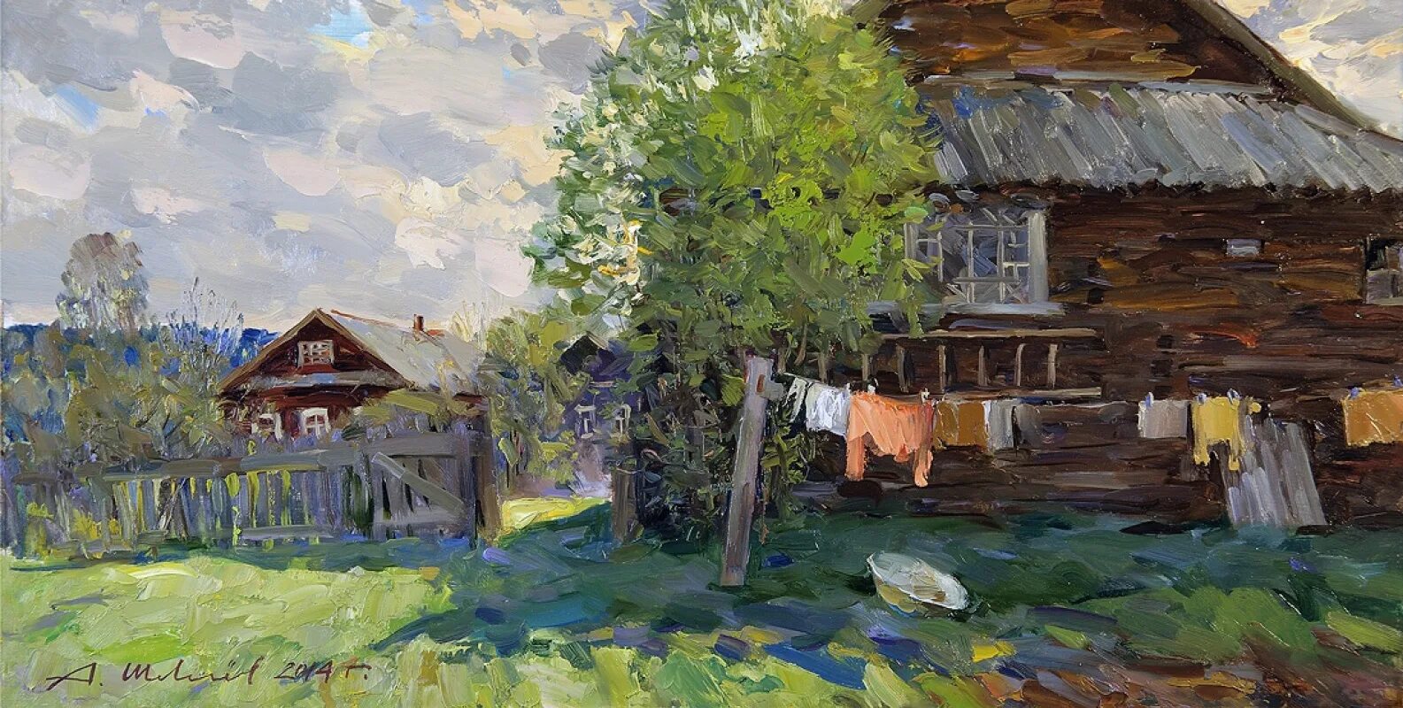 В деревню роковой год