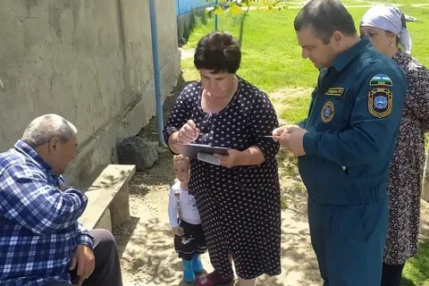 Погода в верхнем курпе